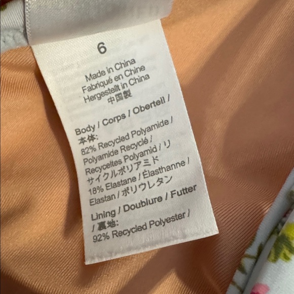 Plunge one-piece in cloud meadow floral - Picture 7 of 7